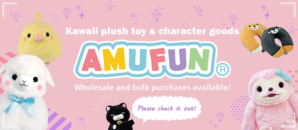 AMUFUN Kawaii plush toy &character goods