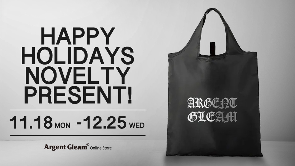 HAPPY HOLIDAYS PRESENT CAMPAIGN!