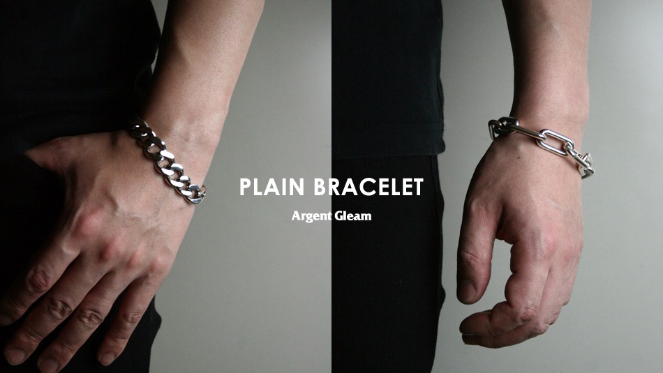 Plain Bracelet