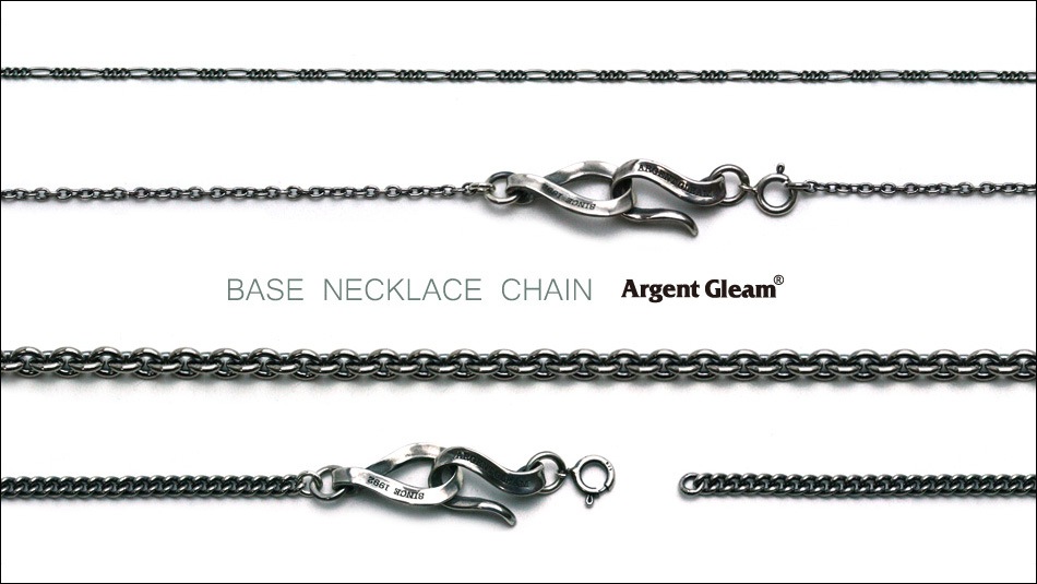 Base Necklace Chain