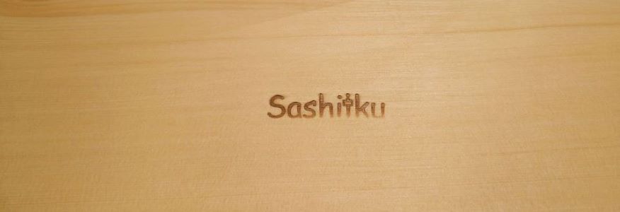 sashiiku